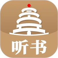 景阳阁听书