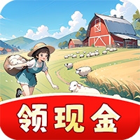 村长我好忙
