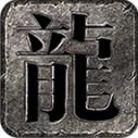 豪杰176小极品