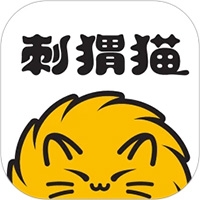刺猬猫阅读官方版