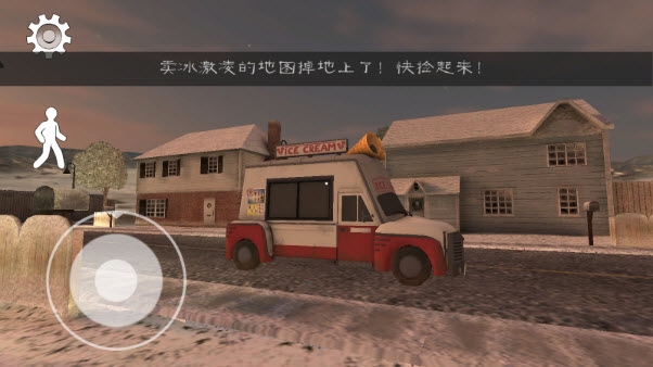 恐怖冰淇淋系列游戏大全