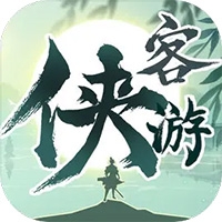 侠客游