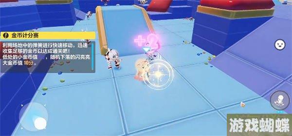 崩坏3金币计分赛怎么通关 通关攻略介绍