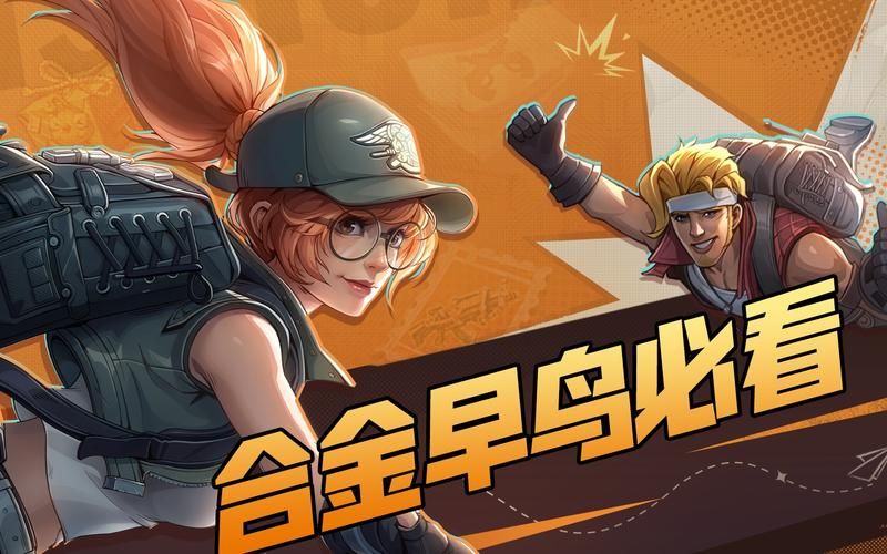 合金弹头觉醒狙击枪怎么用 狙击枪使用方法详解