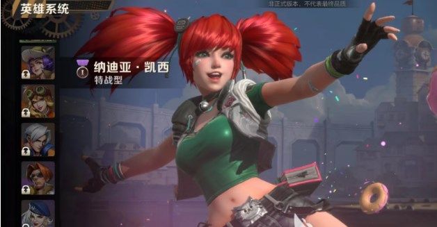 合金弹头觉醒迷城挑战怎么玩 迷城挑战游戏技巧分享图片3