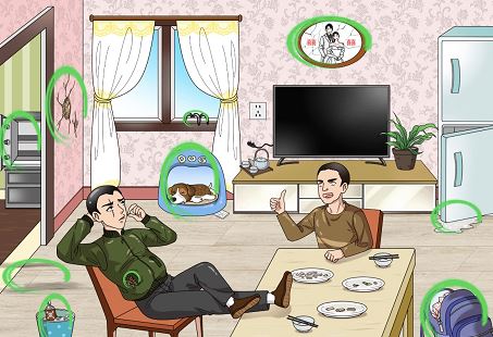 文字玩出花消除的夫妻通关攻略2
