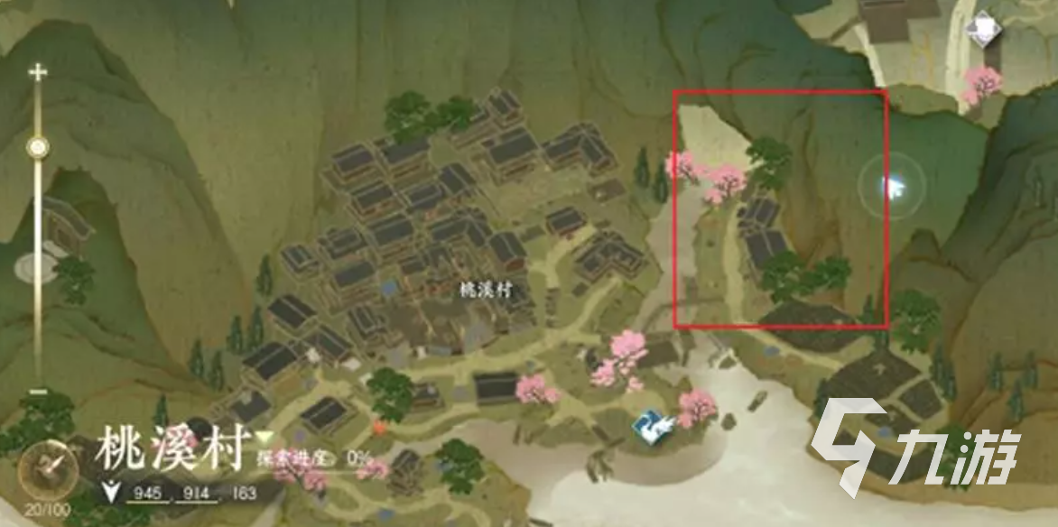 逆水寒手游桃溪村悬崖奇遇怎么做 桃溪村悬崖奇遇游玩攻略
