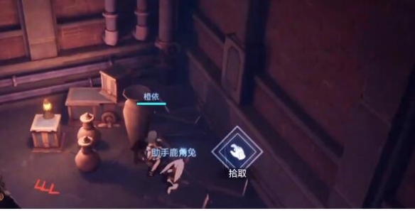 晶核惊奇乐园卡牌位置介绍一览 惊奇乐园卡牌位置攻略图片11
