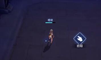 晶核鲁米村卡牌位置攻略 米村卡牌位置教学图片23