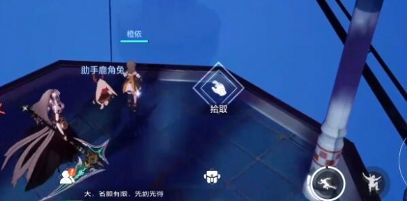 晶核惊奇乐园卡牌位置介绍一览 惊奇乐园卡牌位置攻略图片7