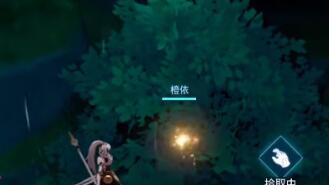 晶核鲁米村卡牌位置攻略 米村卡牌位置教学图片9