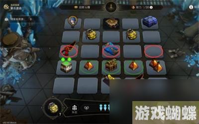 《崩坏星穹铁道》地城探宝第五遗迹过关攻略分享
