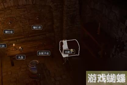 博德之门3英勇手套怎么获得-博德之门3英勇手套获取方式