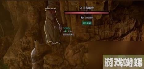 博德之门3救萨扎攻略