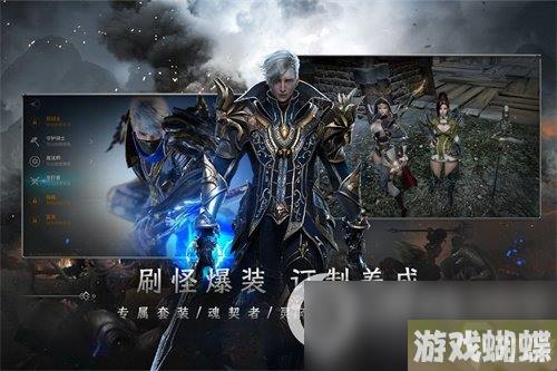 《战之刃幸存者》伙伴怎么培养 伙伴培养攻略