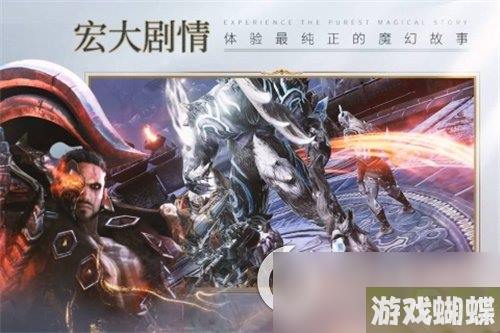 《战之刃幸存者》伙伴怎么培养 伙伴培养攻略