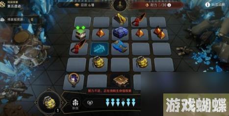 崩坏星穹铁道地城探宝第五遗迹浅层通关攻略