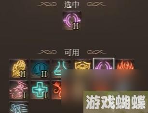 博德之门3阿斯代伦BD-隐匿双弩BD分享