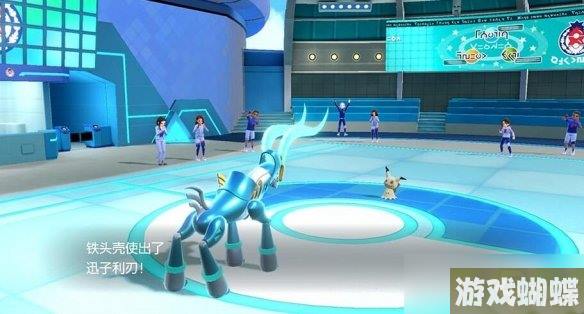 《宝可梦朱紫》铁头壳特性是什么？铁头壳属性招式介绍