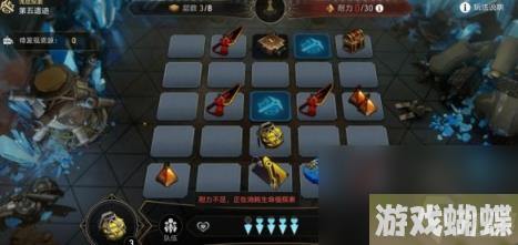 崩坏星穹铁道地城探宝第五遗迹浅层通关攻略