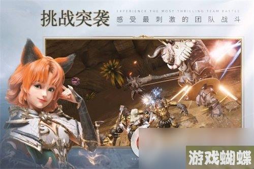 《战之刃幸存者》伙伴怎么培养 伙伴培养攻略