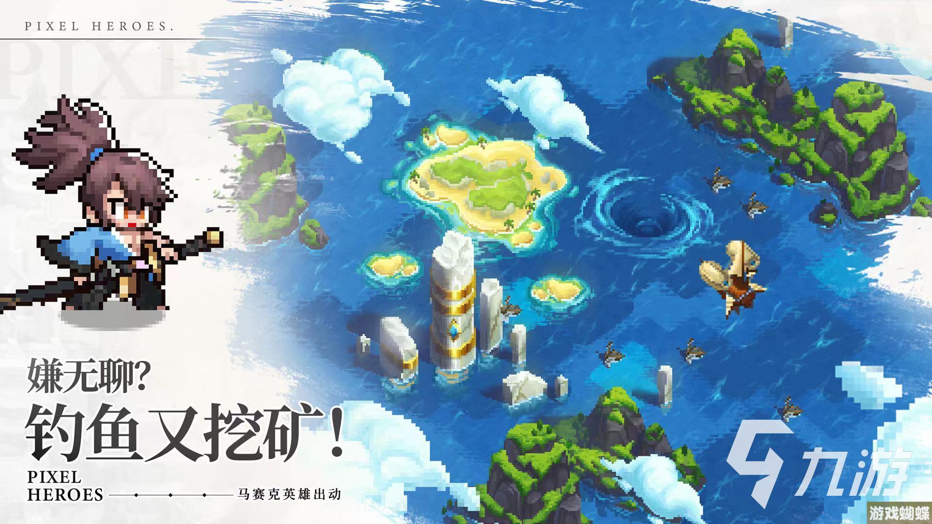 浮空秘境克洛斯强度介绍-浮空秘境克洛斯技能分析