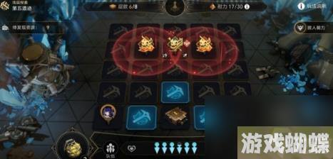 崩坏星穹铁道地城探宝第五遗迹浅层通关攻略