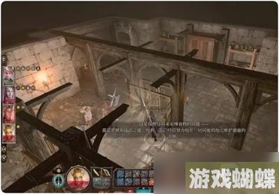 博德之门3君主的藏身点位置在哪