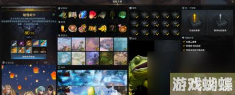 命运方舟星海沙滩怎么收集 命运方舟星海沙滩全收集攻略