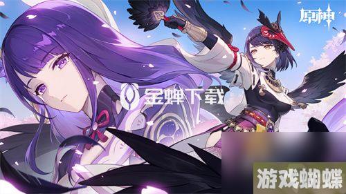 原神无相之雷成就力场侵蚀怎么做-无相之雷成就力场侵蚀的闯关教程