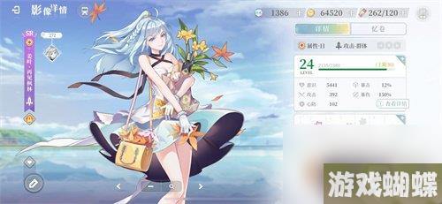 拾光梦行角色强度怎么样-角色强度排行榜一览