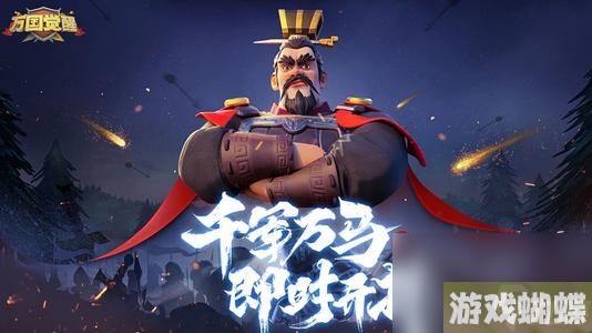 万国觉醒南瓜药锅效果获取方法及用处攻略
