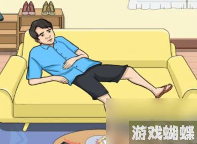 离谱的汉字高薪骗局怎么过关