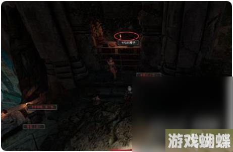 博德之门3卡哈的秘密任务攻略介绍