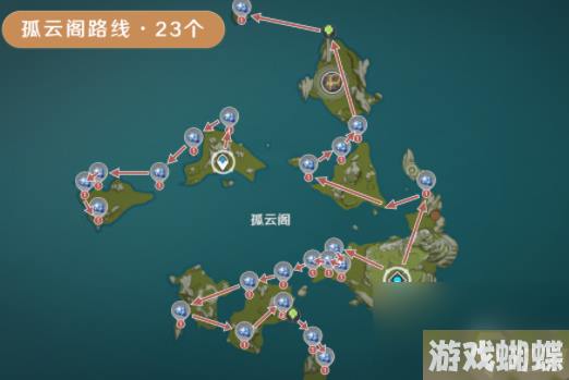 原神星螺在哪里原神星螺在哪里买