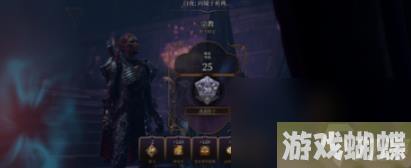 《博德之门3》镜子对话选择推荐攻略