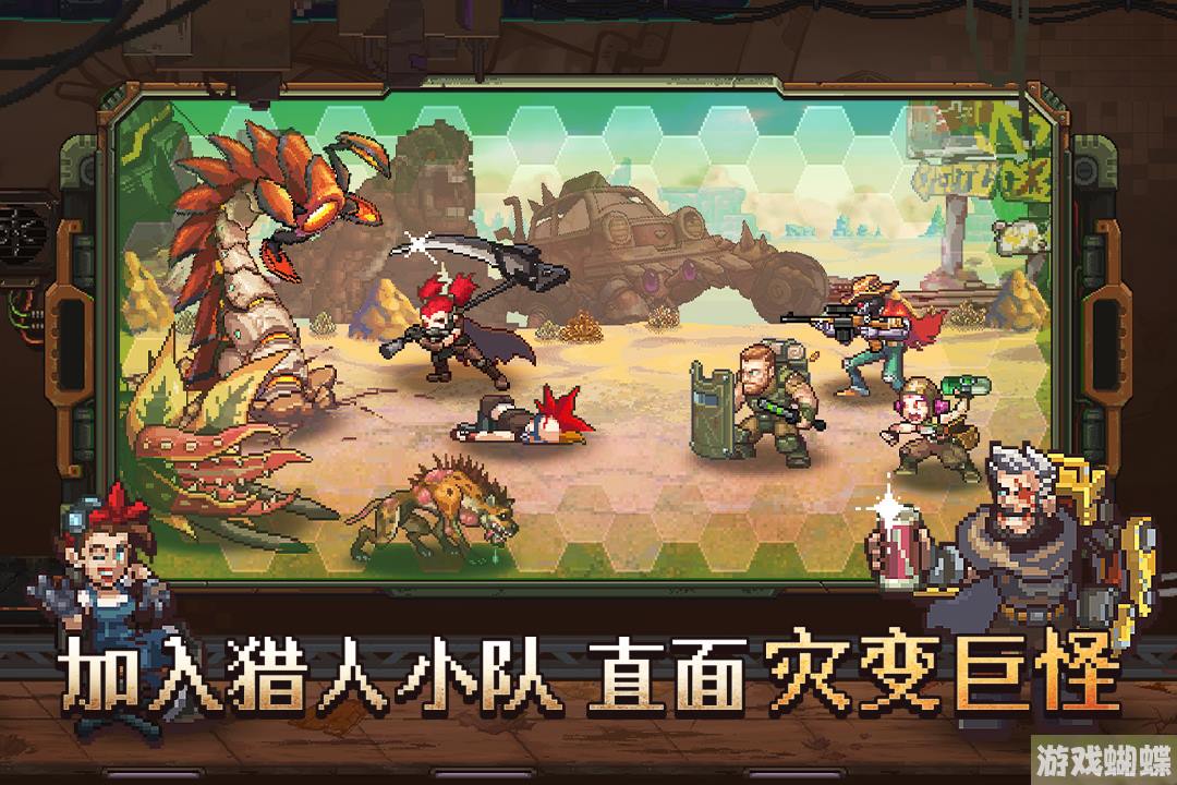家园异星与猎人什么时候出 公测上线时间预告