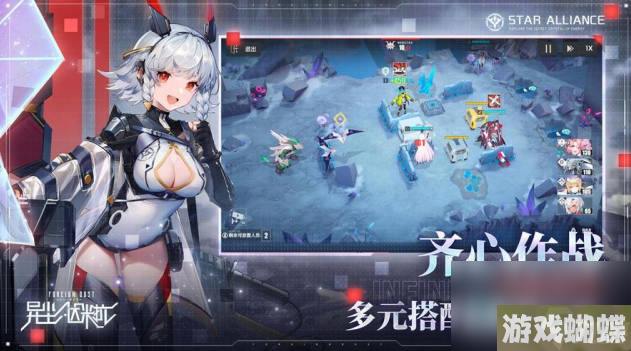 《异尘达米拉》射手角色排行榜 《异尘达米拉》强力射手角色介绍