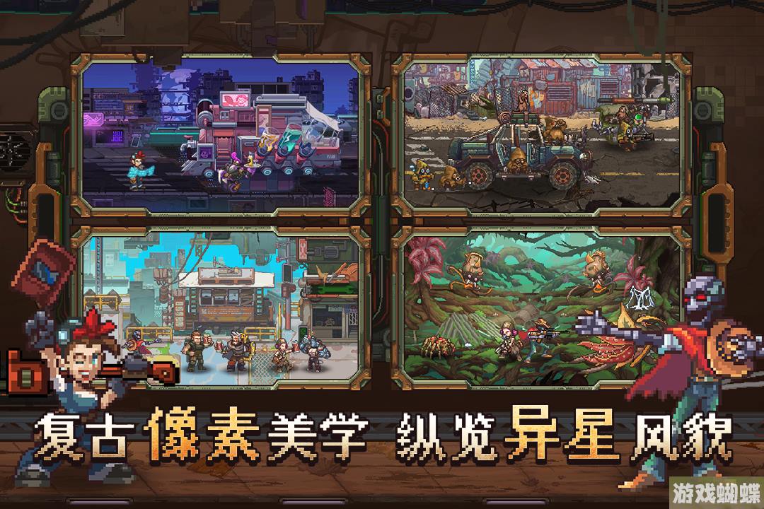 家园异星与猎人什么时候出 公测上线时间预告