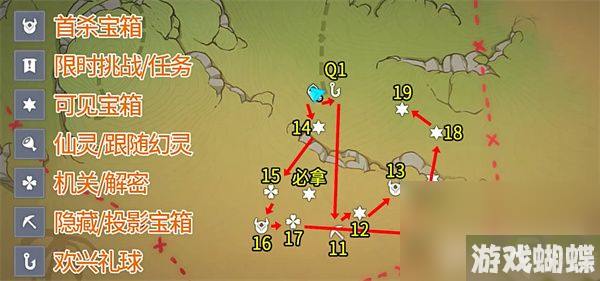 《原神》那维莱特圣遗物如何选择 那维莱特圣遗物最佳选择分享