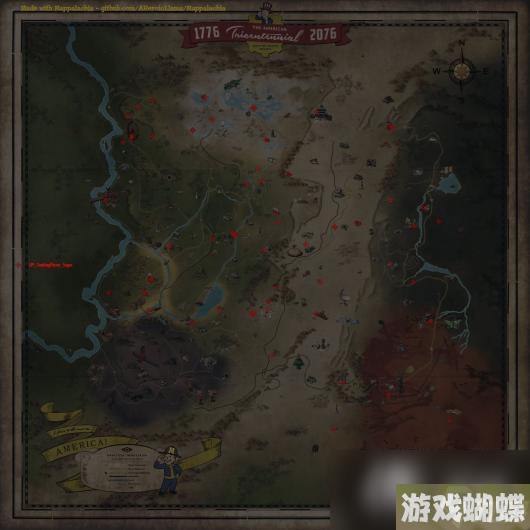 辐射76吃了还想吃原料是什么