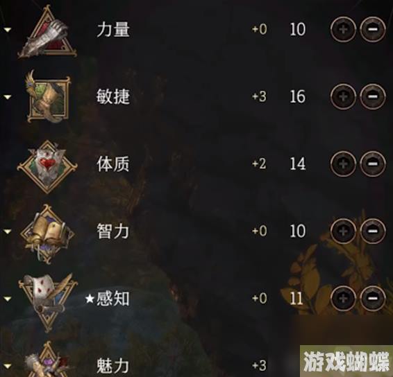 博德之门3吟游诗人什么作用 博德之门3吟游诗人介绍