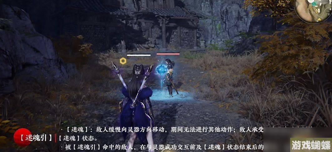 永劫无间玉玲珑技能推荐