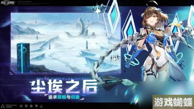 《异尘达米拉》新手阵容有哪些 《异尘达米拉》新手阵容推荐