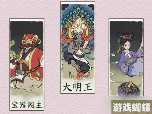 《寻道大千》青龙流派神通精怪搭配攻略大全