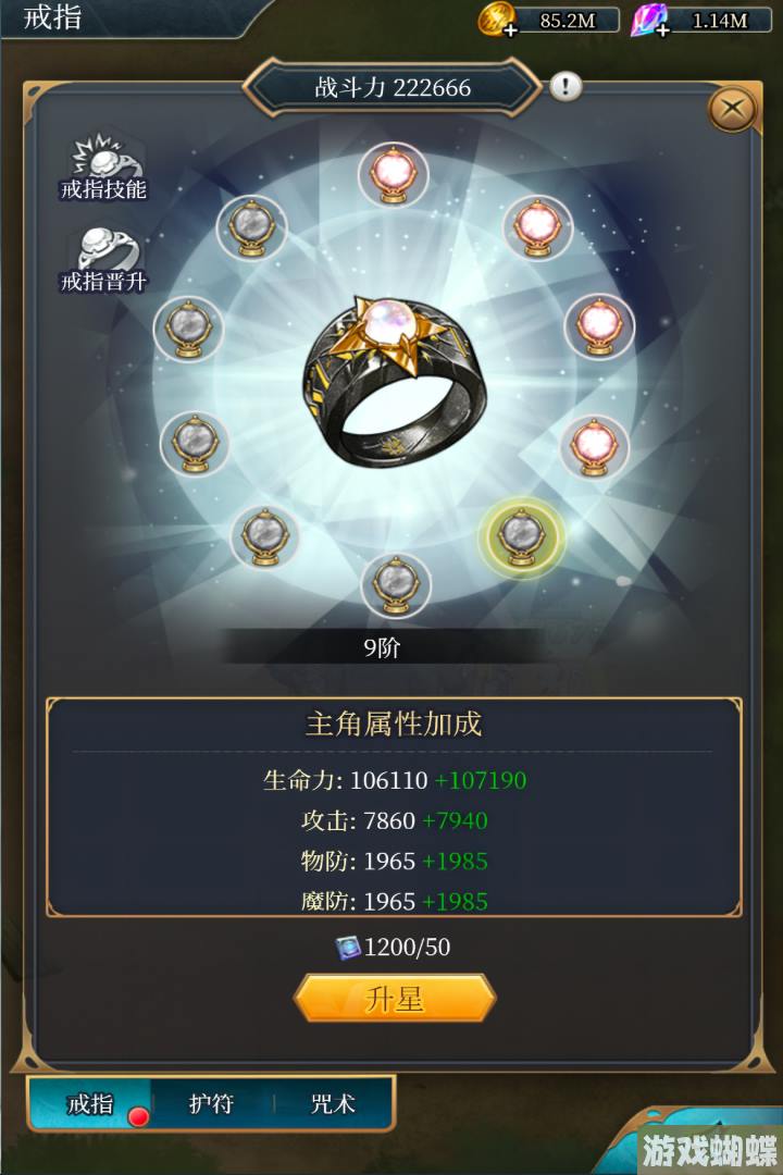 热血暗黑好玩吗 热血暗黑玩法简介