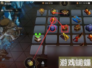 崩坏星穹铁道怎么打探宝遗迹五深层