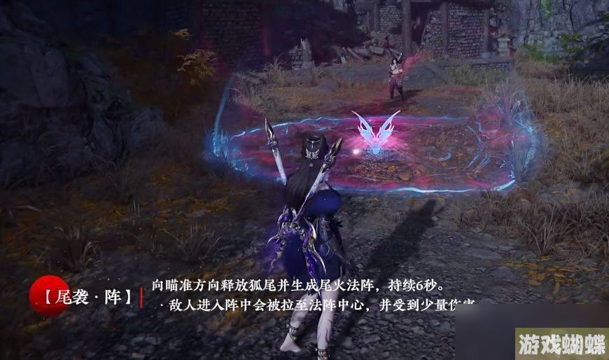 永劫无间玉玲珑技能推荐