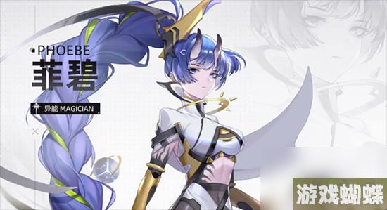 《异尘达米拉》法师角色哪个比较强 法师角色养成推荐