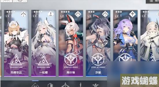 《异尘达米拉》法师角色哪个比较强 法师角色养成推荐